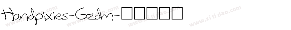 Handpixies-Gzdm字体转换