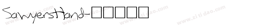 SawyersHand字体转换