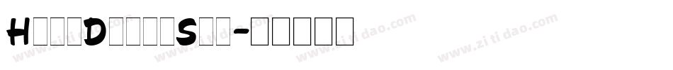 HandDrawnStd字体转换