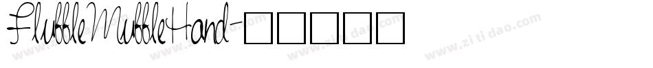 FluffleMuffleHand字体转换
