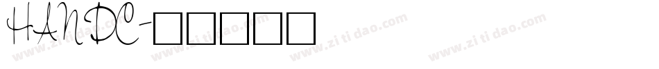 HANDC字体转换