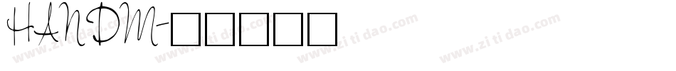 HANDM字体转换
