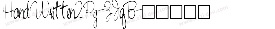 HandWritten2Pg-ZJqB字体转换