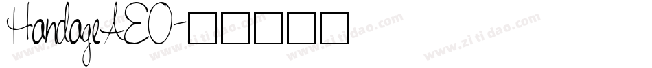 HandageAEO字体转换