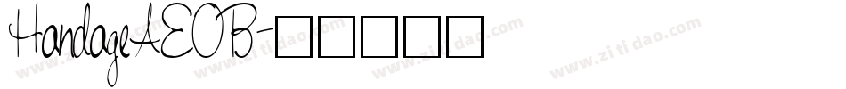 HandageAEOB字体转换