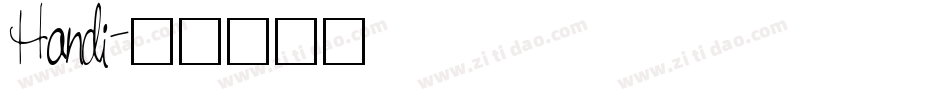 Handi字体转换