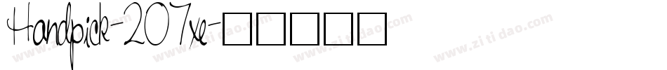 Handpick-2O7xe字体转换