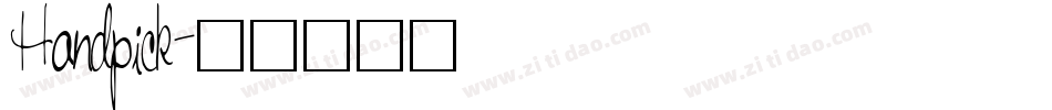 Handpick字体转换