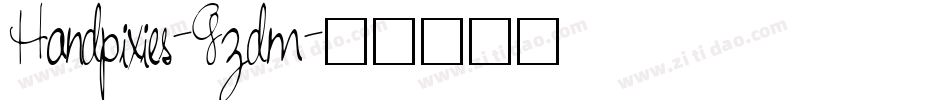 Handpixies-Gzdm字体转换