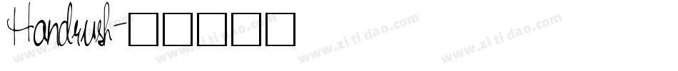 Handrush字体转换