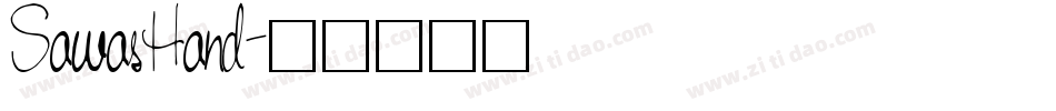 SawasHand字体转换
