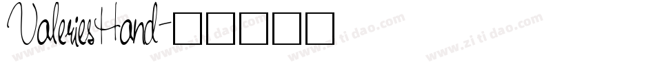 ValeriesHand字体转换