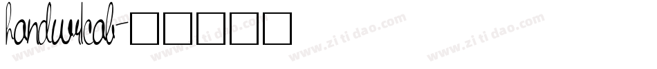 handwr1cab字体转换