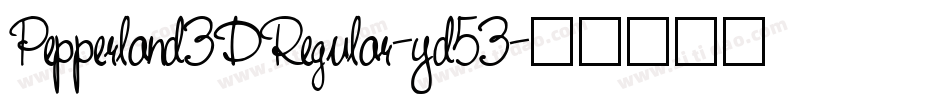 Pepperland3DRegular-yd53字体转换
