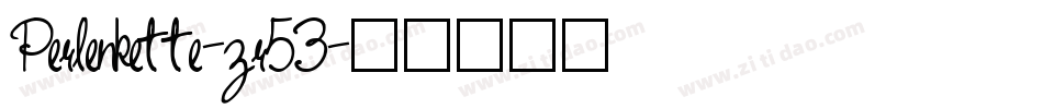 Perlenkette-zr53字体转换