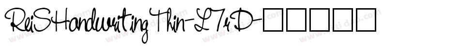 ReiSHandwritingThin-L7rD字体转换