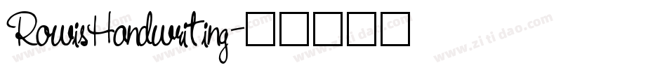 RowisHandwriting字体转换