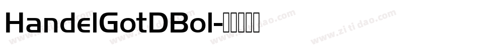 HandelGotDBol字体转换