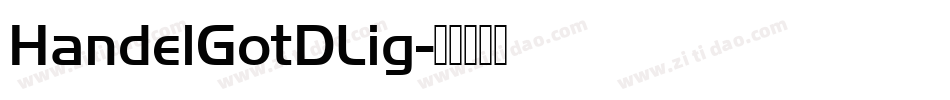 HandelGotDLig字体转换