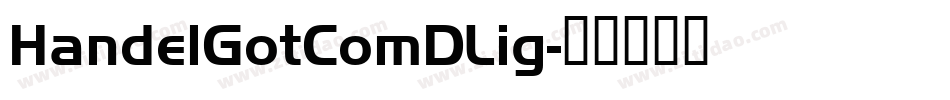 HandelGotComDLig字体转换