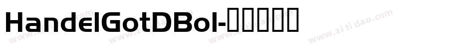 HandelGotDBol字体转换