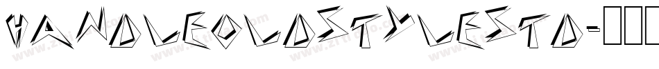 HandleOldstyleStd字体转换