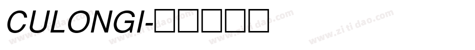 CULONGI字体转换