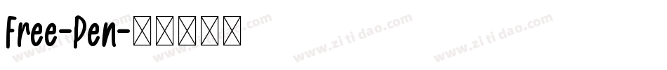 Free-Pen字体转换