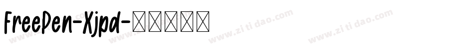FreePen-Xjpd字体转换