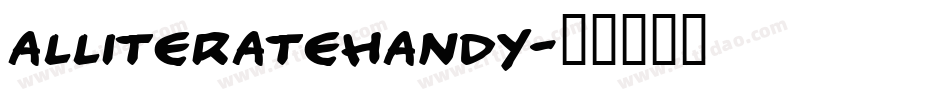 AlliterateHandy字体转换