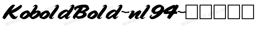 KoboldBold-nl94字体转换