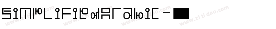 simplifiedArabic字体转换