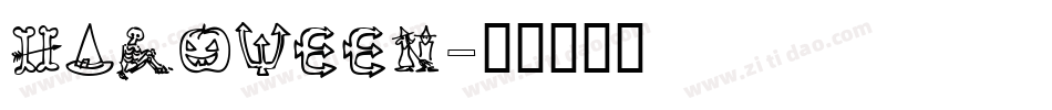 HALOWEEN字体转换