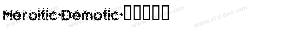 Meroitic-Demotic字体转换