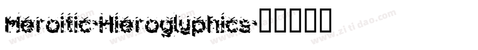 Meroitic-Hieroglyphics字体转换