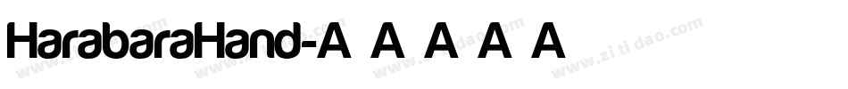 HarabaraHand字体转换