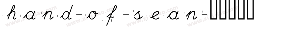 hand-of-sean字体转换