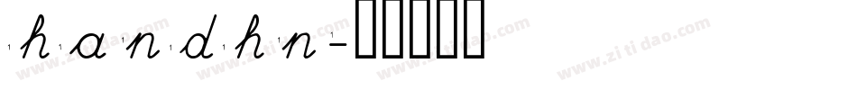 handhn字体转换