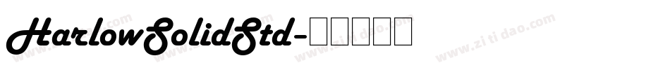 HarlowSolidStd字体转换
