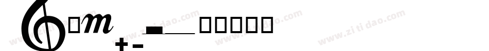 harmony字体转换
