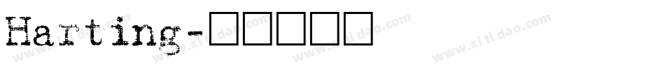 Harting字体转换