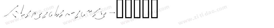 Andros字体转换