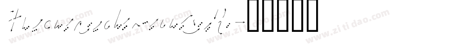 Handrush字体转换