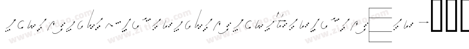 androidnation_i字体转换