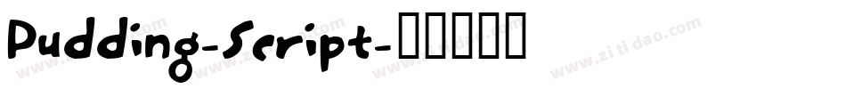 Pudding-Script字体转换