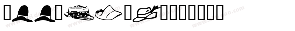 OffKilter字体转换