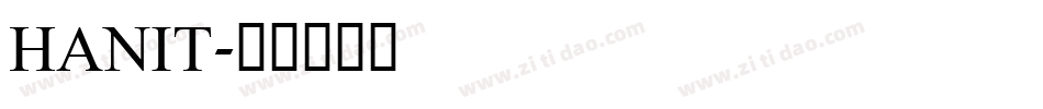 HANIT字体转换