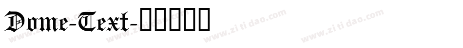Dome-Text字体转换