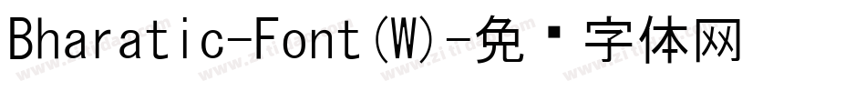 Bharatic-Font(W)字体转换