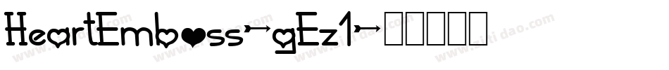 HeartEmboss-gEz1字体转换